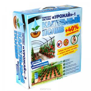 Капельный полив "Урожай"